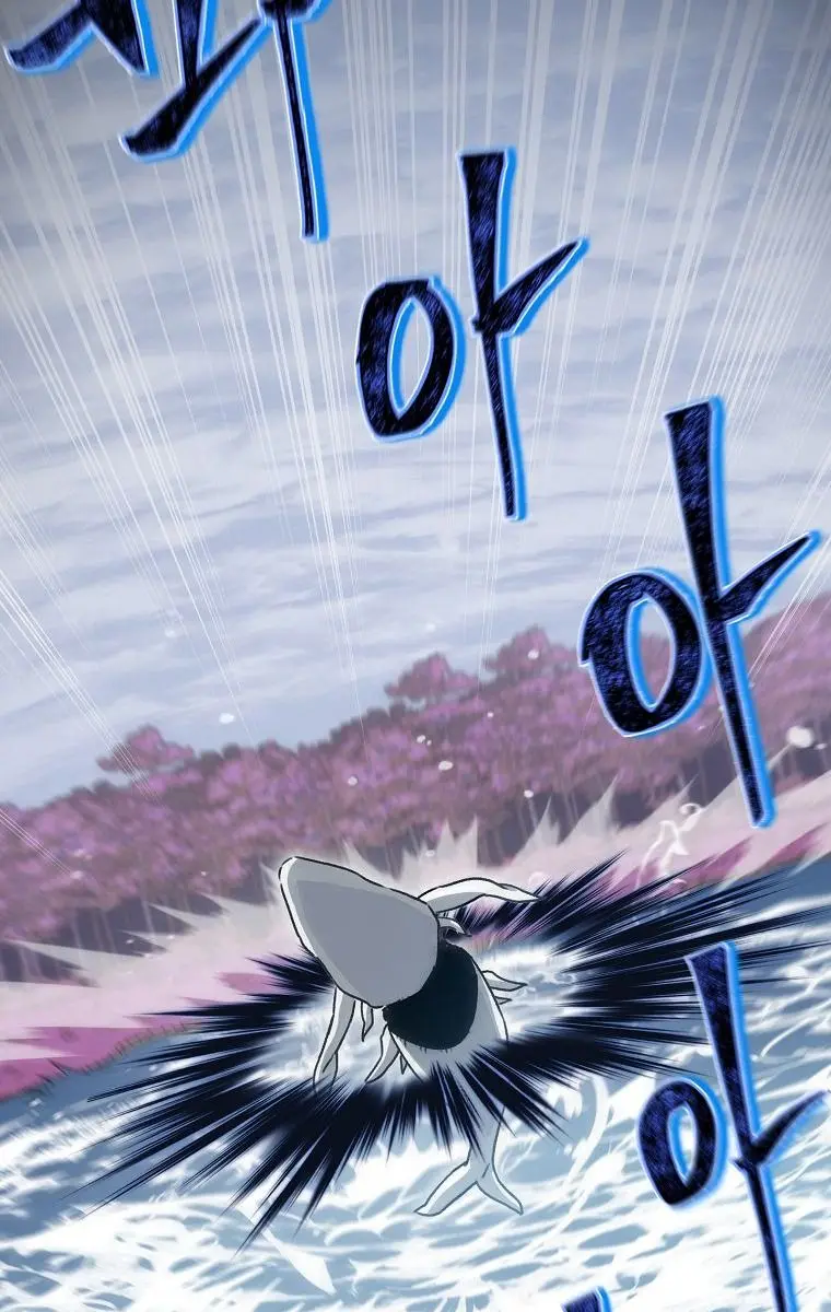 My Dad Is Too Strong Chapter 98 Page 34