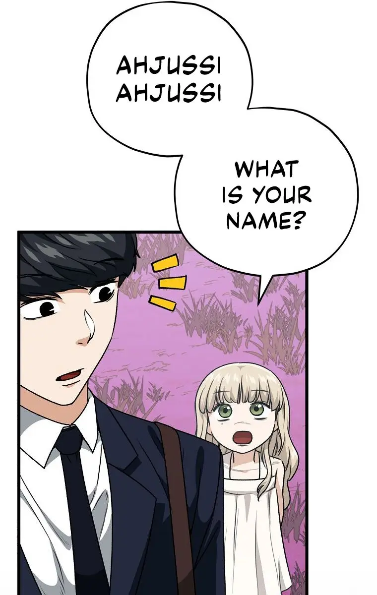 My Dad Is Too Strong Chapter 98 Page 39