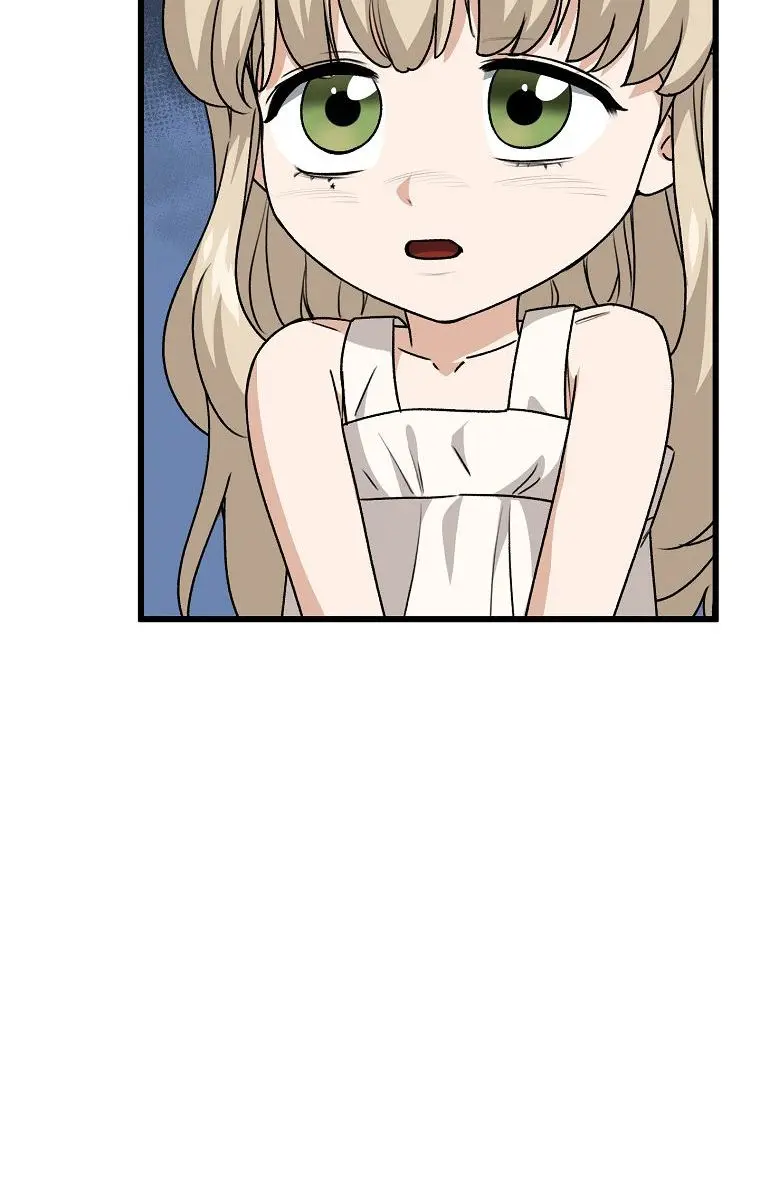 My Dad Is Too Strong Chapter 98 Page 44