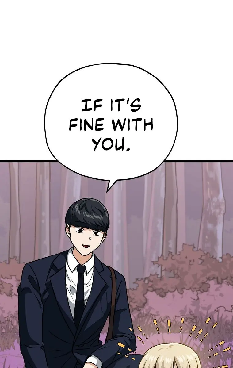 My Dad Is Too Strong Chapter 98 Page 45