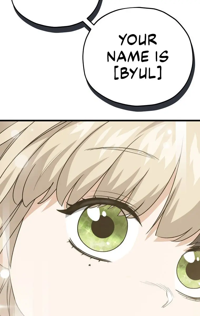 My Dad Is Too Strong Chapter 98 Page 47