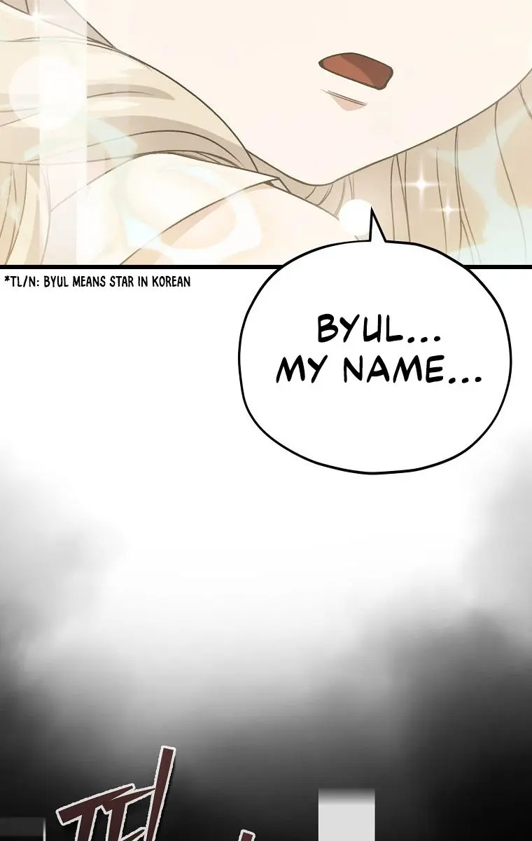 My Dad Is Too Strong Chapter 98 Page 48