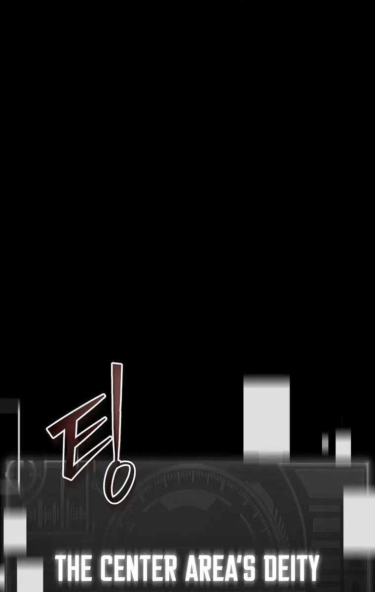 My Dad Is Too Strong Chapter 98 Page 51