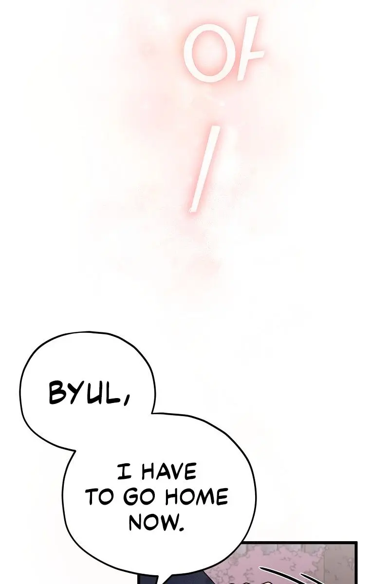 My Dad Is Too Strong Chapter 98 Page 54