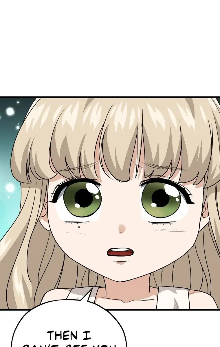 My Dad Is Too Strong Chapter 98 Page 57