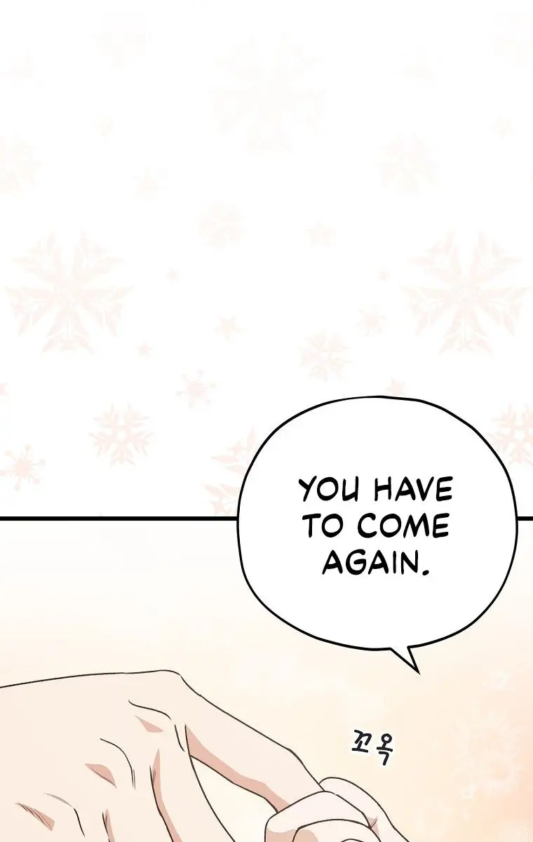 My Dad Is Too Strong Chapter 98 Page 59