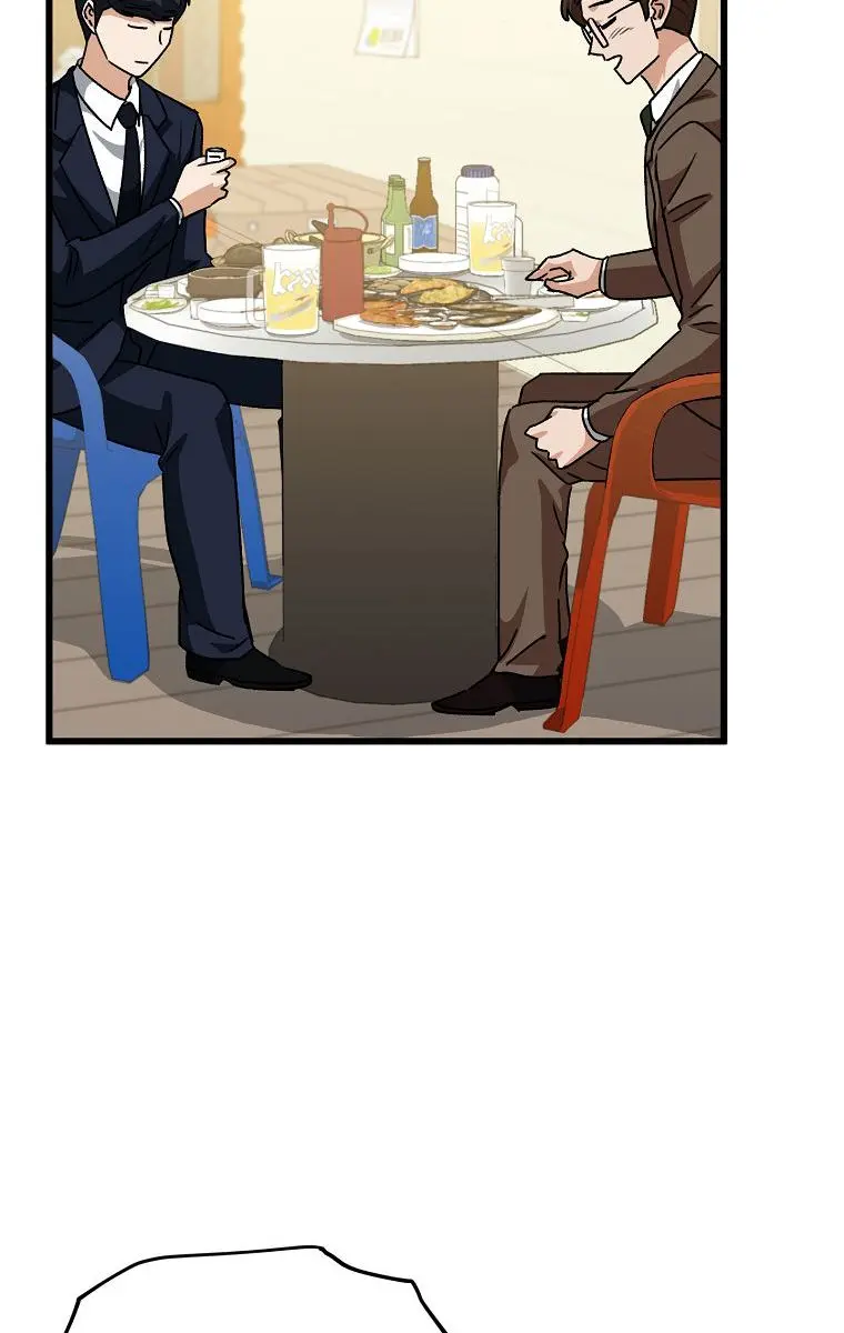 My Dad Is Too Strong Chapter 98 Page 65