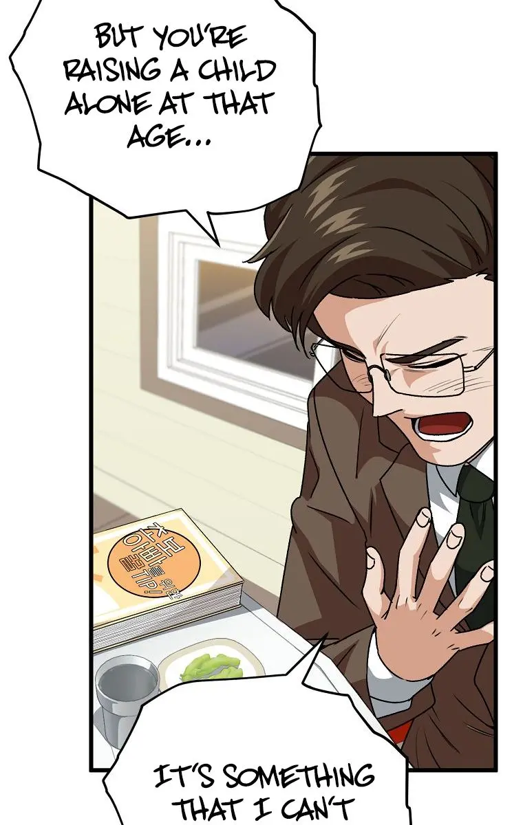 My Dad Is Too Strong Chapter 98 Page 66