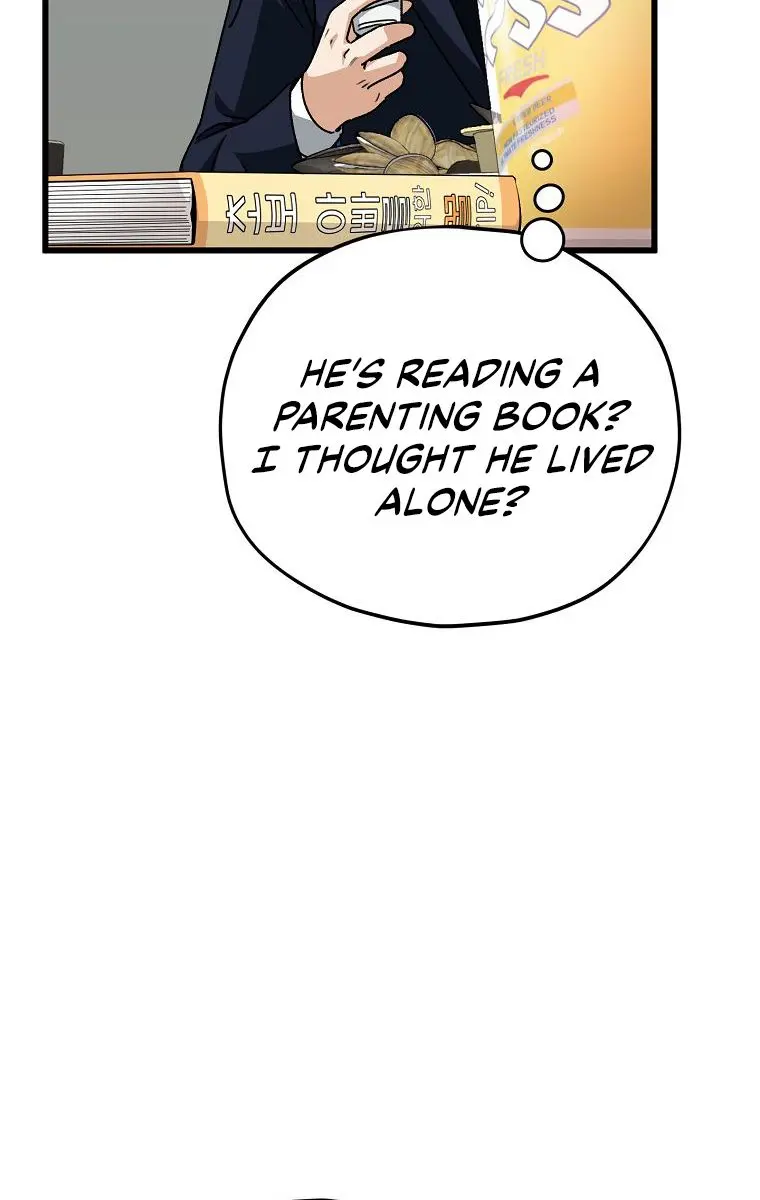 My Dad Is Too Strong Chapter 98 Page 68