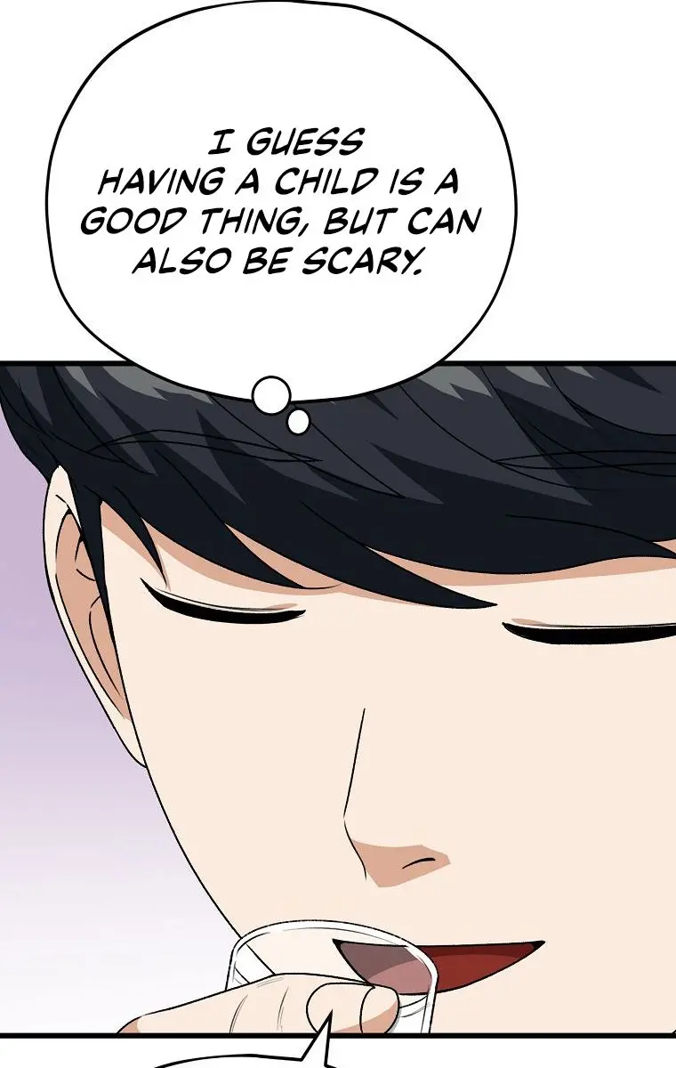 My Dad Is Too Strong Chapter 98 Page 69