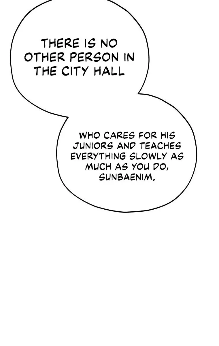 My Dad Is Too Strong Chapter 98 Page 70