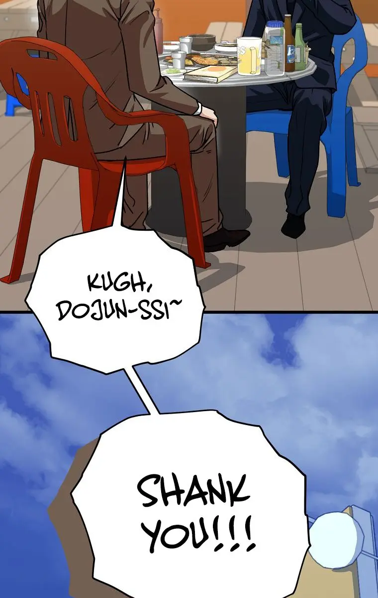 My Dad Is Too Strong Chapter 98 Page 72