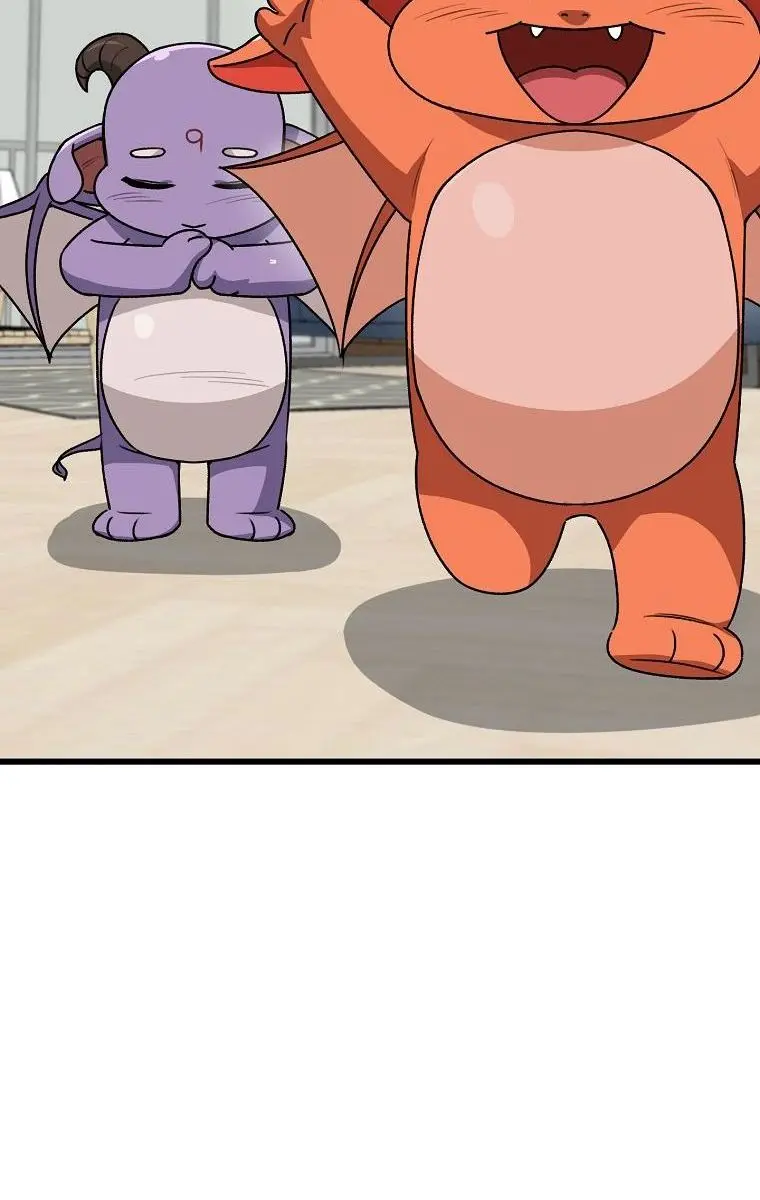 My Dad Is Too Strong Chapter 98 Page 78