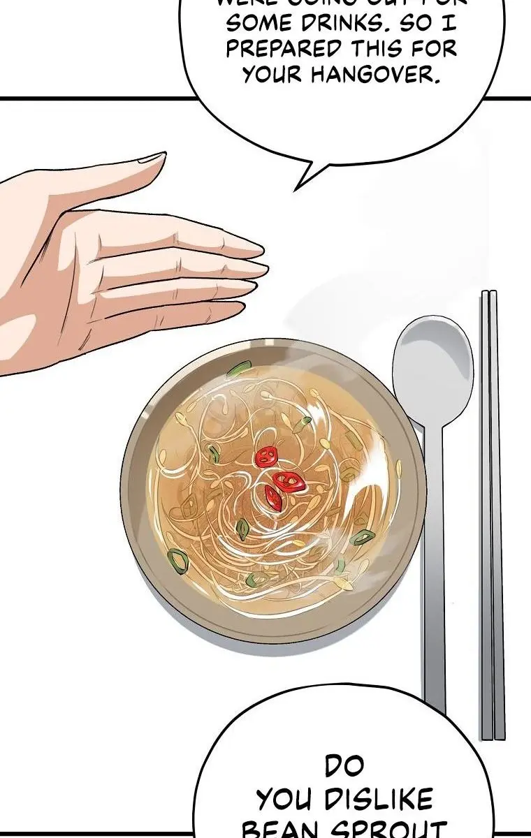 My Dad Is Too Strong Chapter 98 Page 81