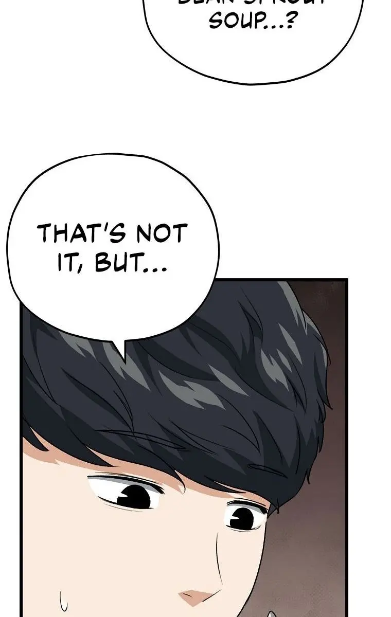 My Dad Is Too Strong Chapter 98 Page 82