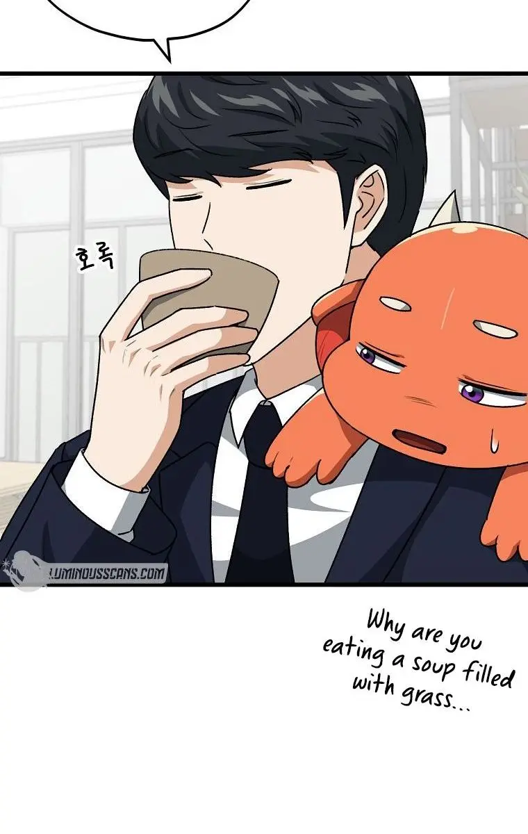 My Dad Is Too Strong Chapter 98 Page 85