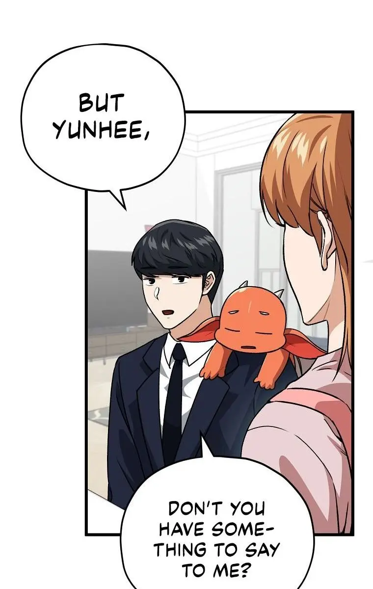 My Dad Is Too Strong Chapter 98 Page 86