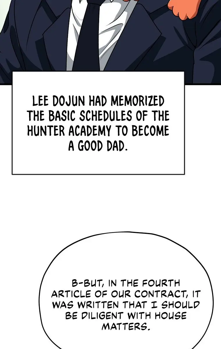 My Dad Is Too Strong Chapter 98 Page 95