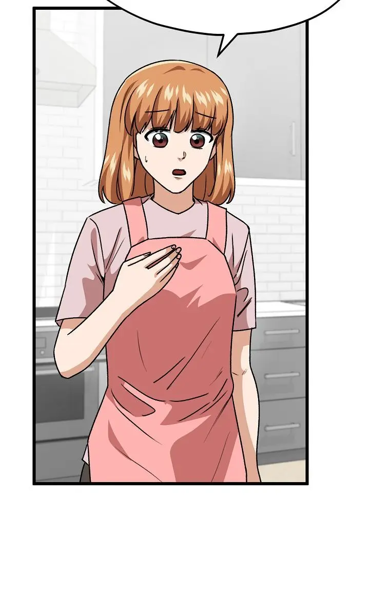 My Dad Is Too Strong Chapter 98 Page 96