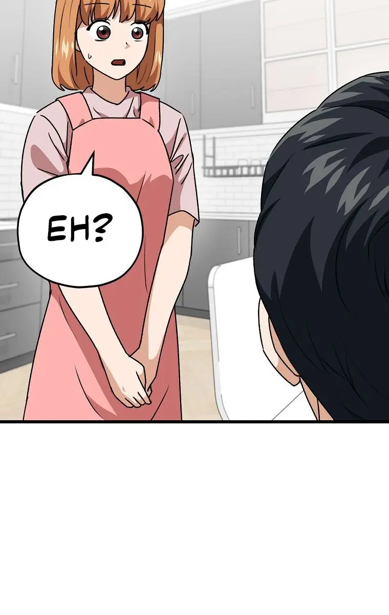 My Dad Is Too Strong Chapter 98 Page 99