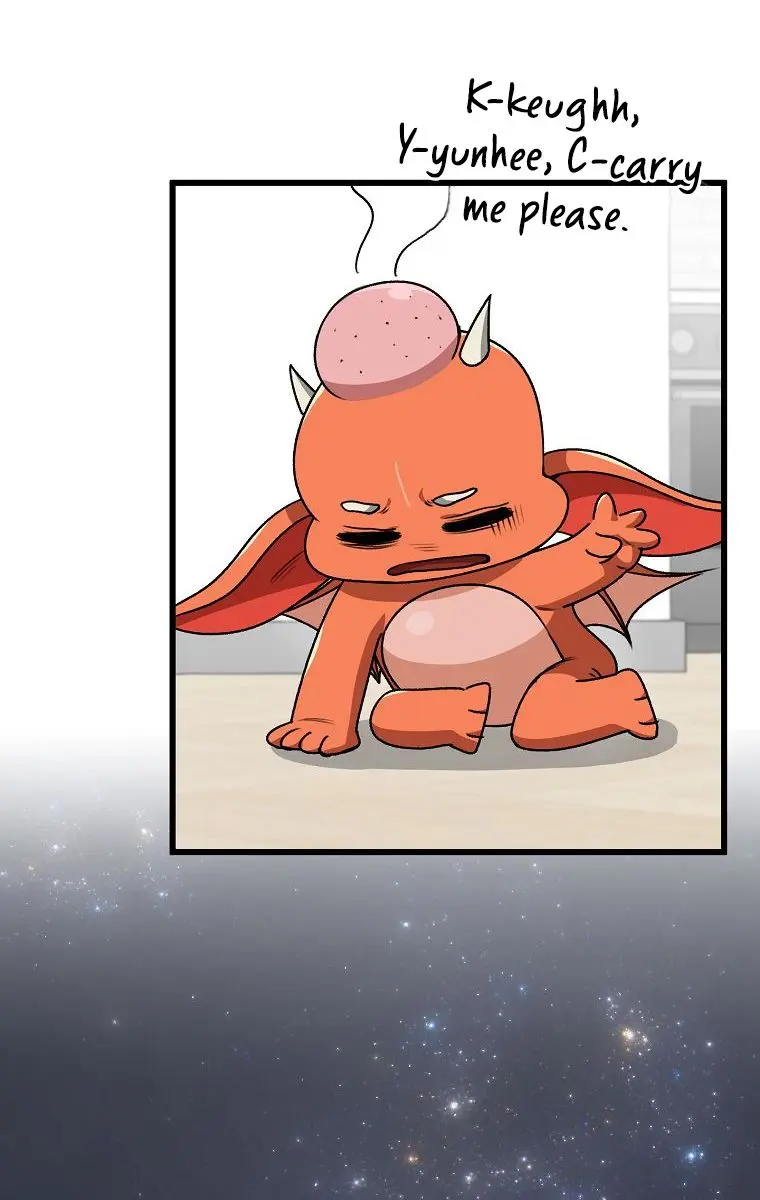 My Dad Is Too Strong Chapter 98 Page 107