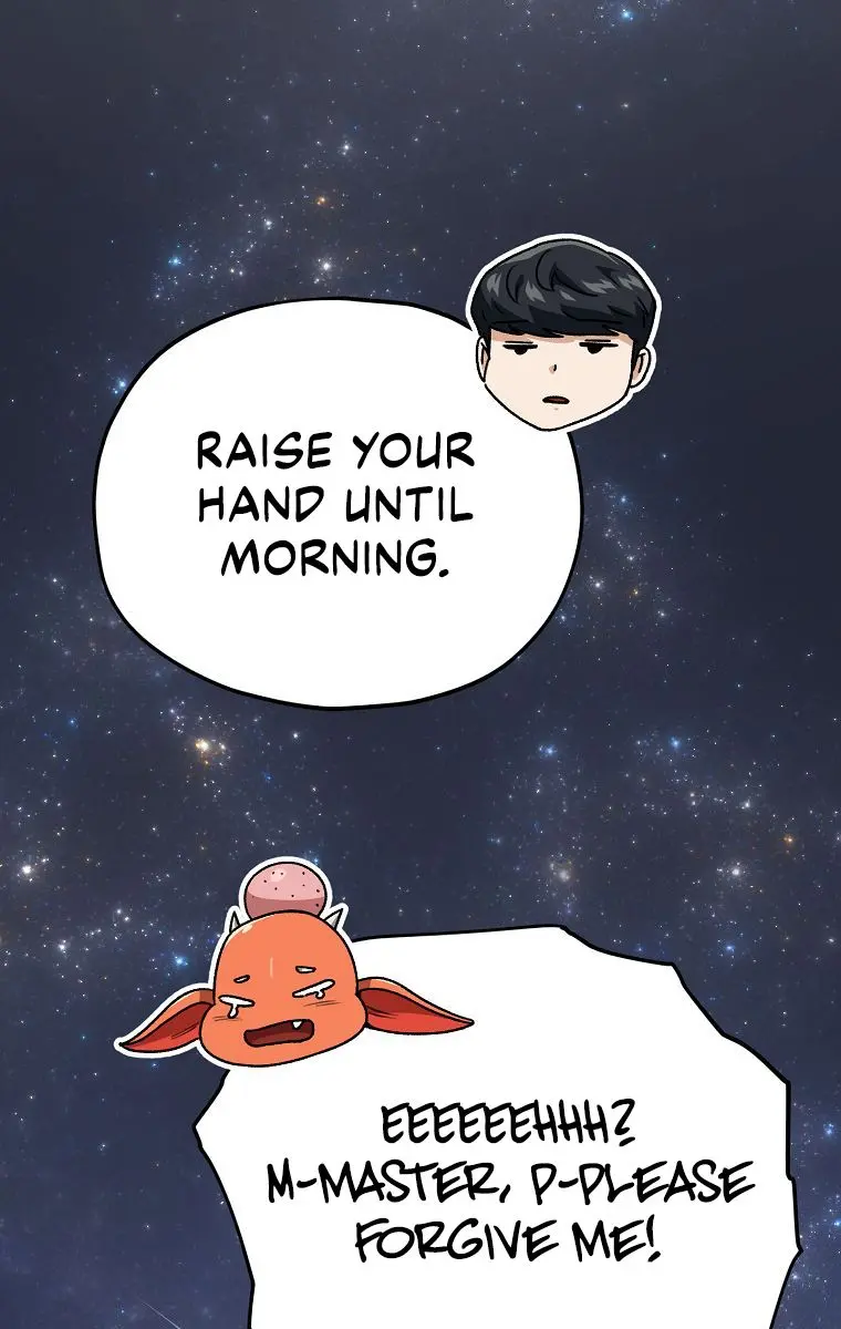 My Dad Is Too Strong Chapter 98 Page 108