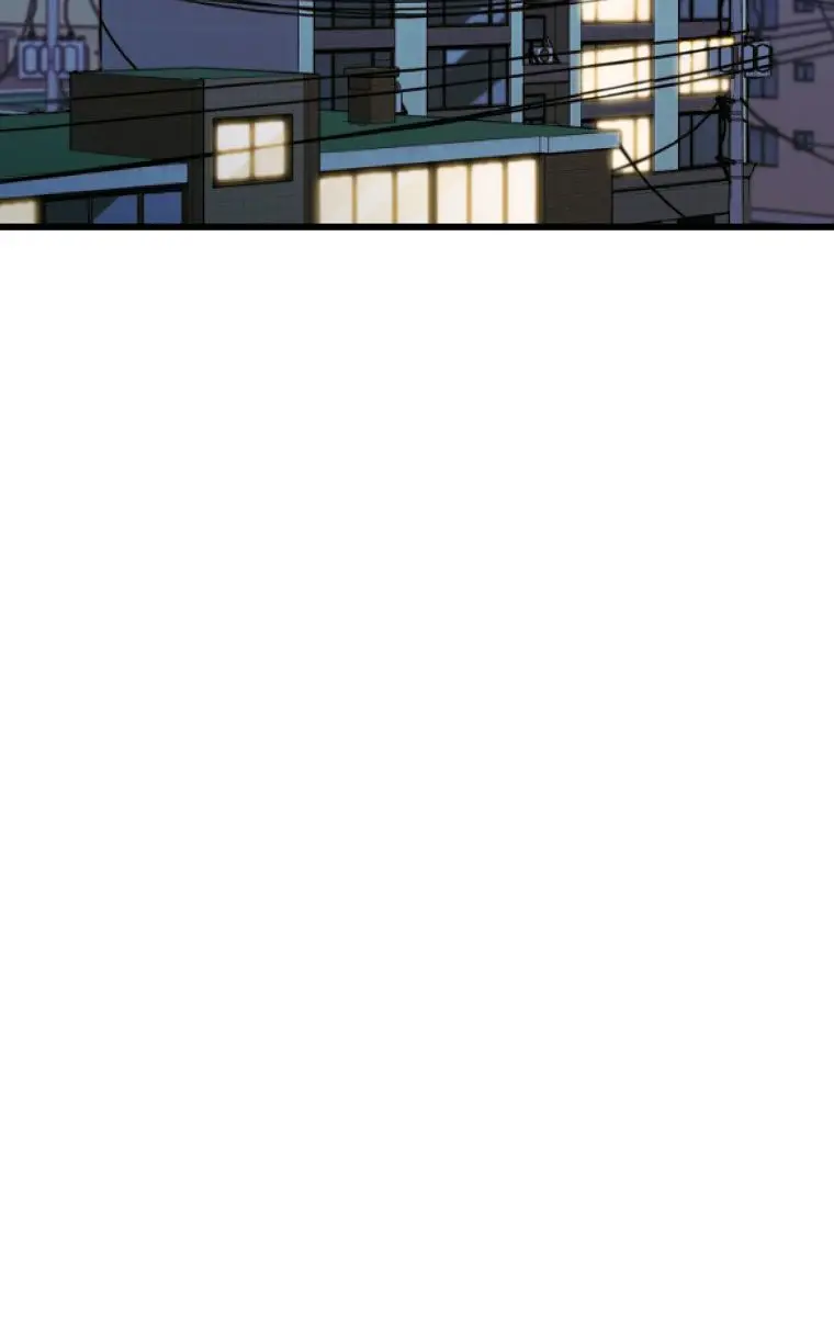 My Dad Is Too Strong Chapter 98 Page 110