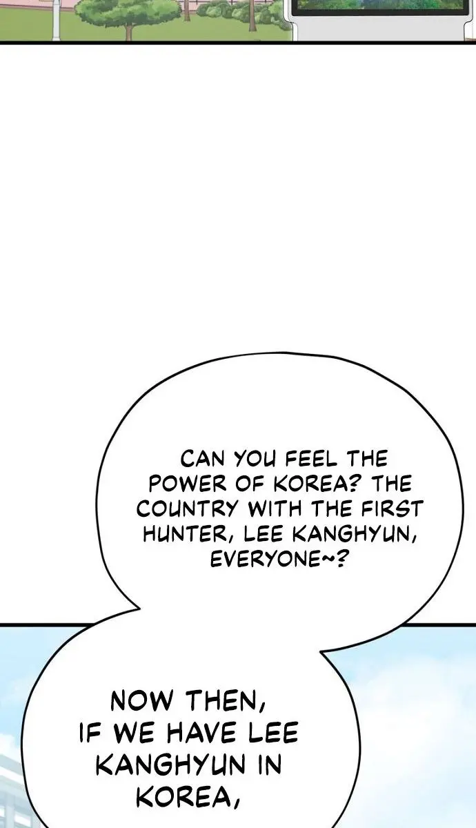 My Dad Is Too Strong Chapter 99 Page 5