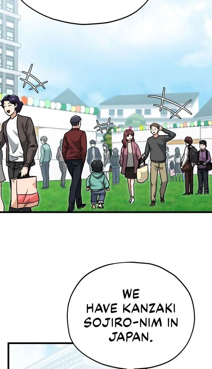 My Dad Is Too Strong Chapter 99 Page 6