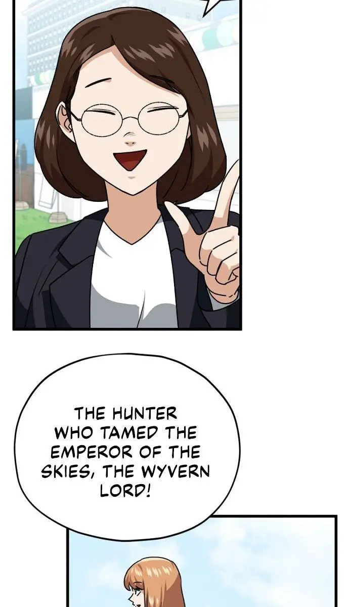 My Dad Is Too Strong Chapter 99 Page 7