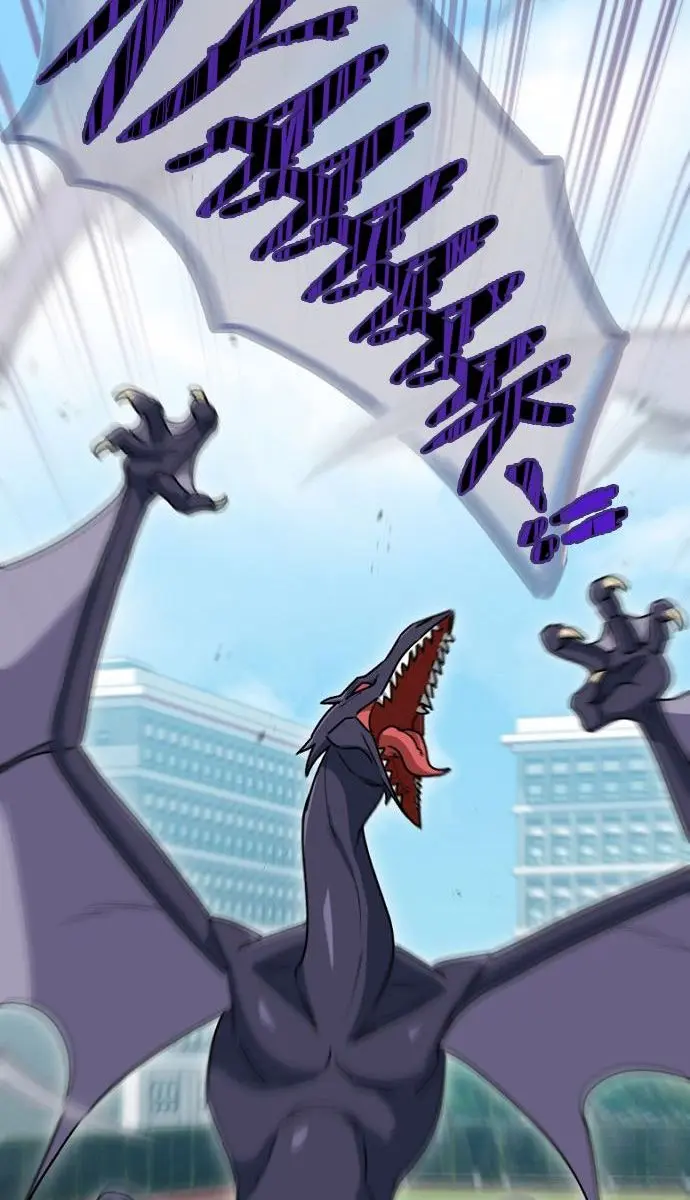 My Dad Is Too Strong Chapter 99 Page 11