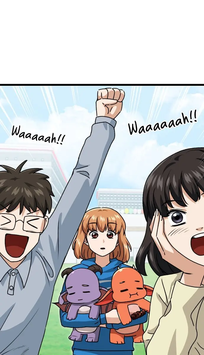 My Dad Is Too Strong Chapter 99 Page 15