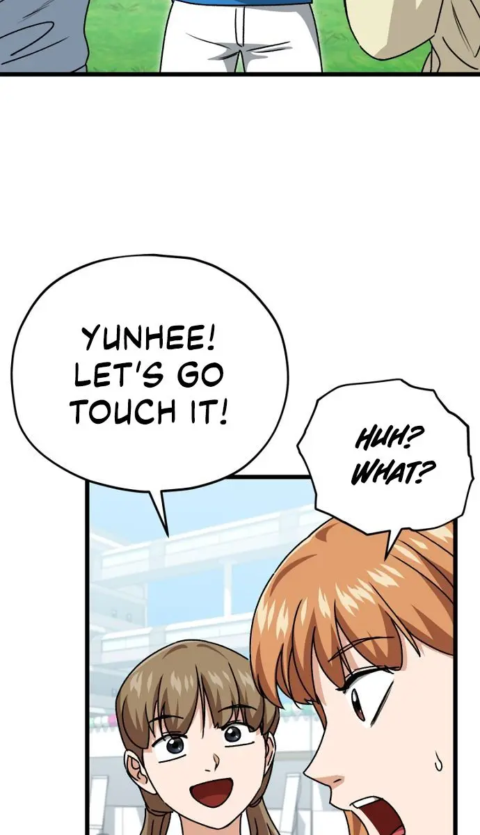 My Dad Is Too Strong Chapter 99 Page 16