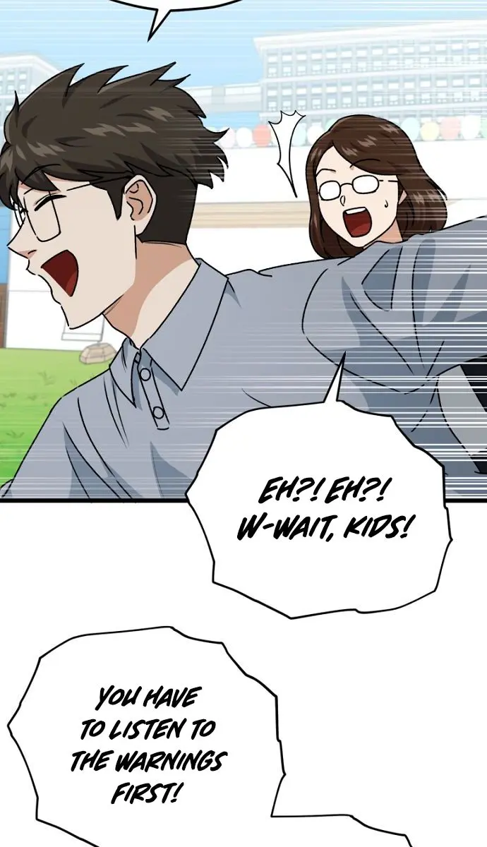 My Dad Is Too Strong Chapter 99 Page 18