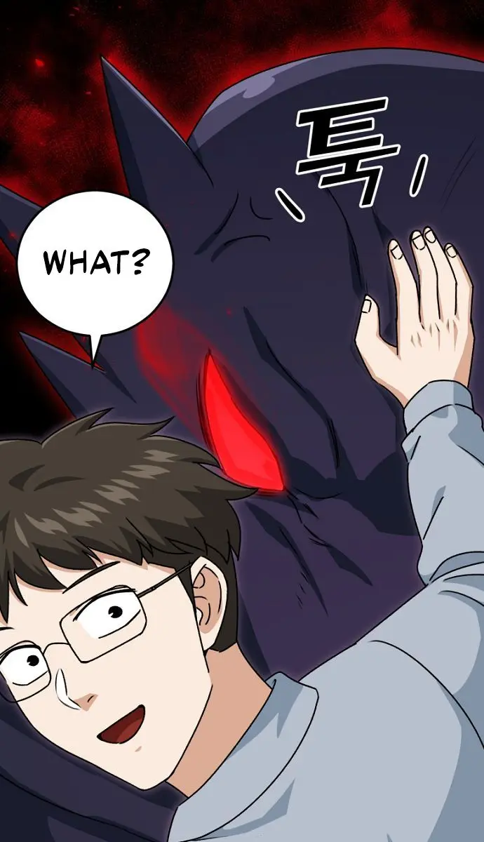 My Dad Is Too Strong Chapter 99 Page 20