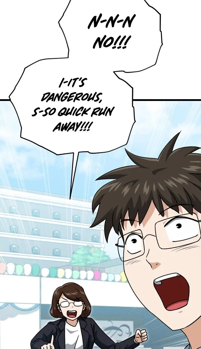 My Dad Is Too Strong Chapter 99 Page 22