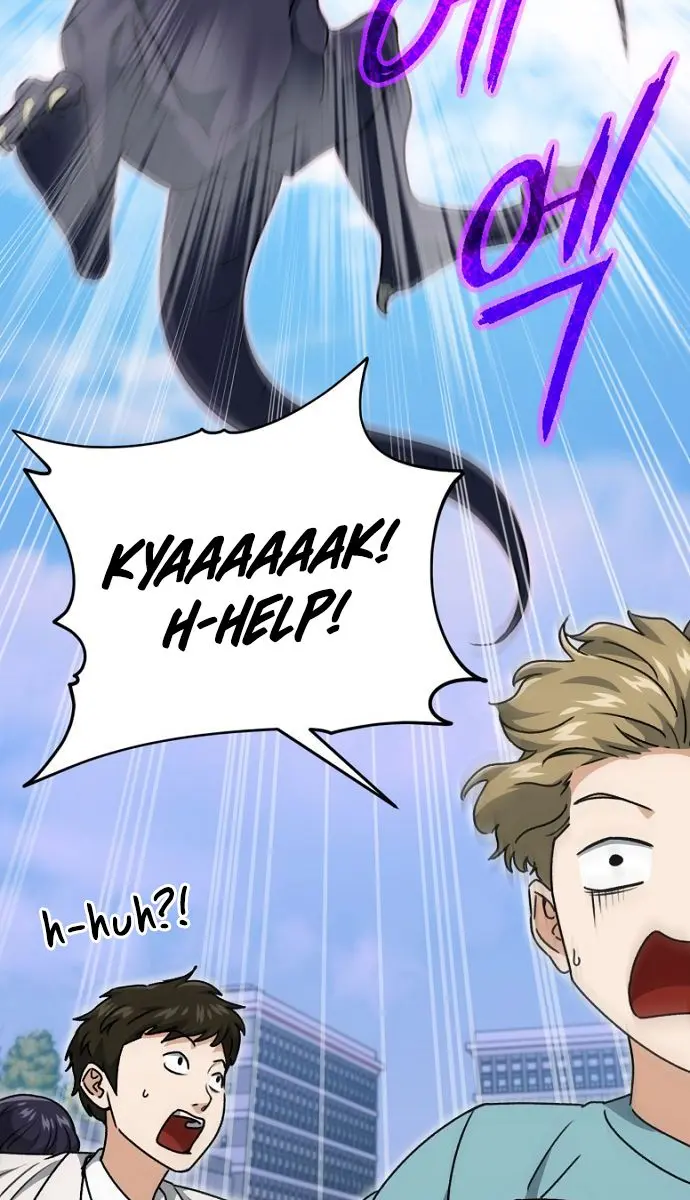 My Dad Is Too Strong Chapter 99 Page 24