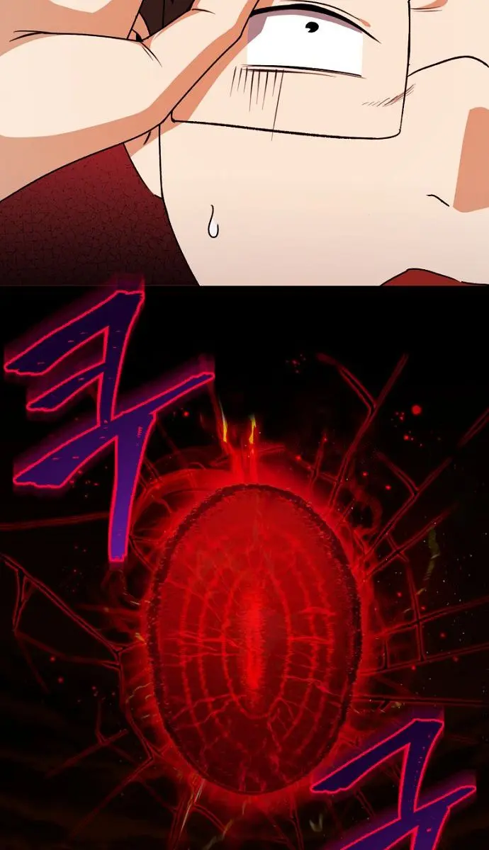 My Dad Is Too Strong Chapter 99 Page 36