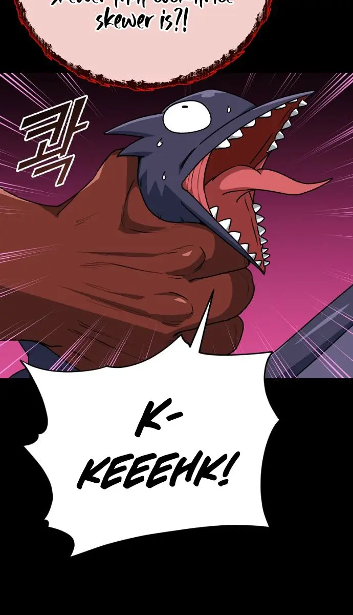 My Dad Is Too Strong Chapter 99 Page 45