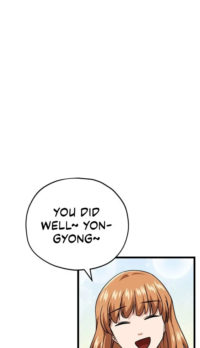 My Dad Is Too Strong Chapter 99 Page 48