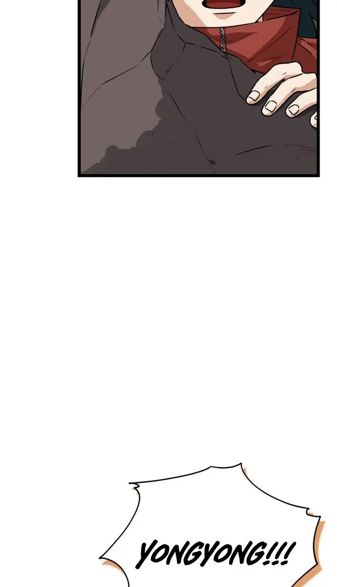 My Dad Is Too Strong Chapter 99 Page 66