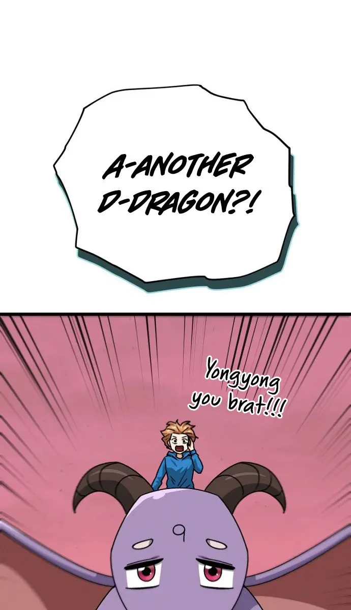 My Dad Is Too Strong Chapter 99 Page 68