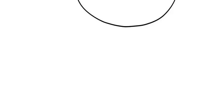 My Dad Is Too Strong Chapter 99 Page 74