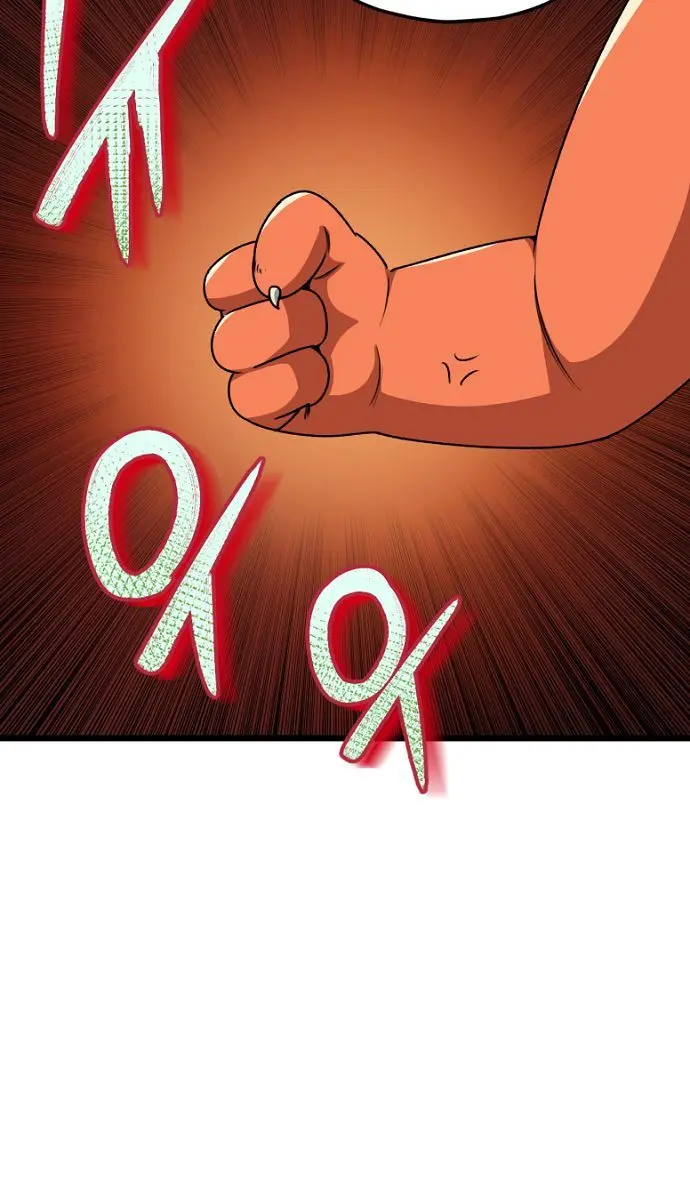 My Dad Is Too Strong Chapter 99 Page 80