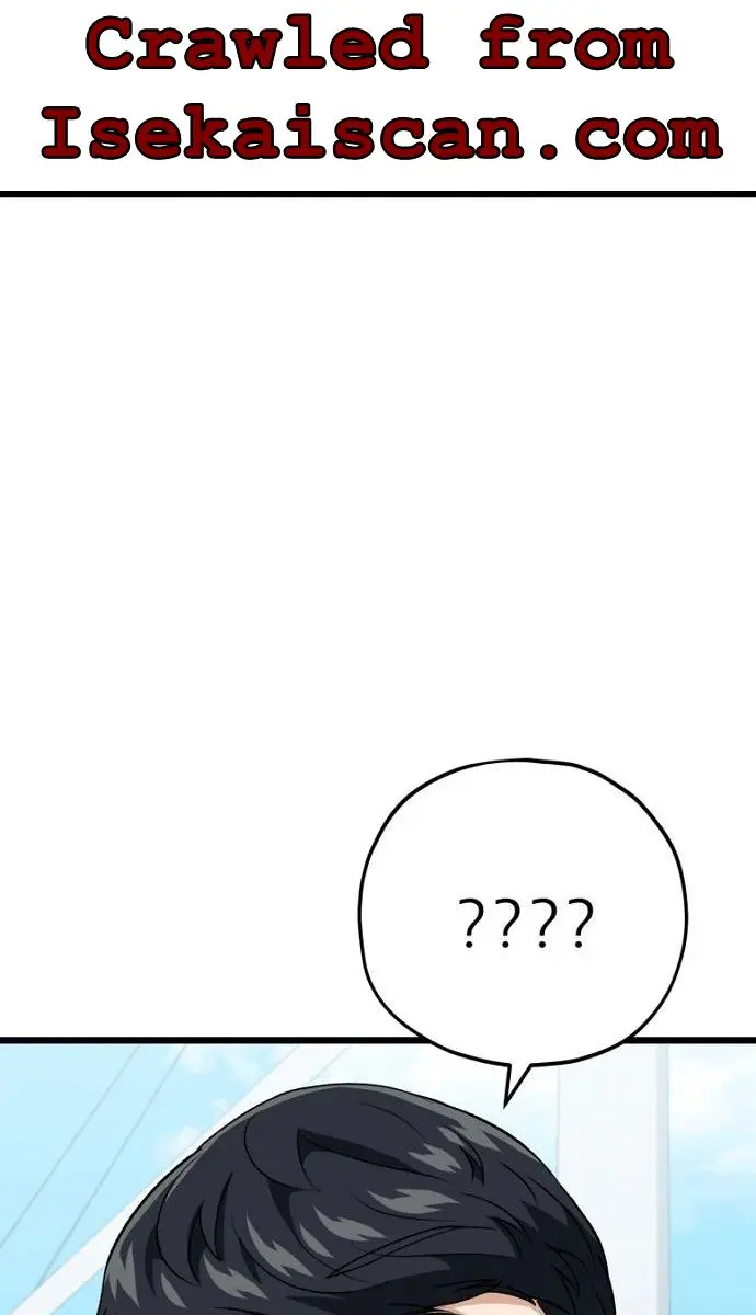 My Dad Is Too Strong Chapter 99 Page 101