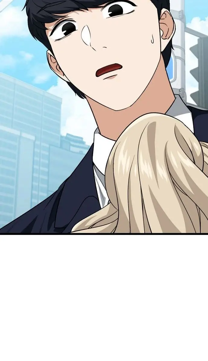 My Dad Is Too Strong Chapter 99 Page 102