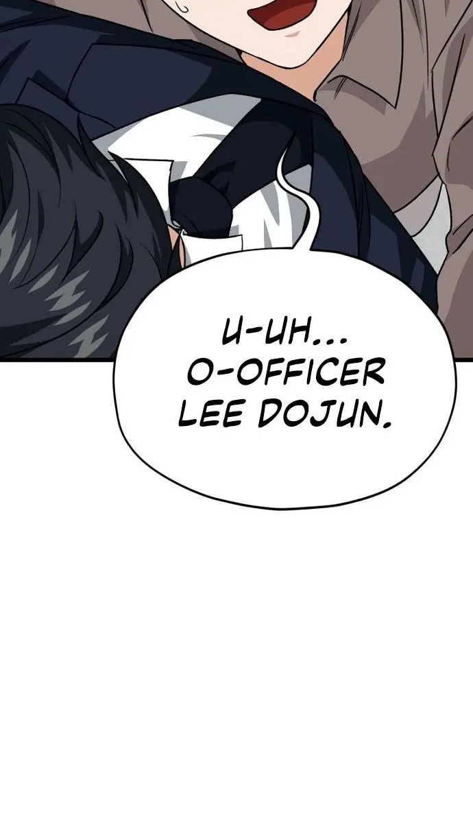 My Dad Is Too Strong Chapter 99 Page 104