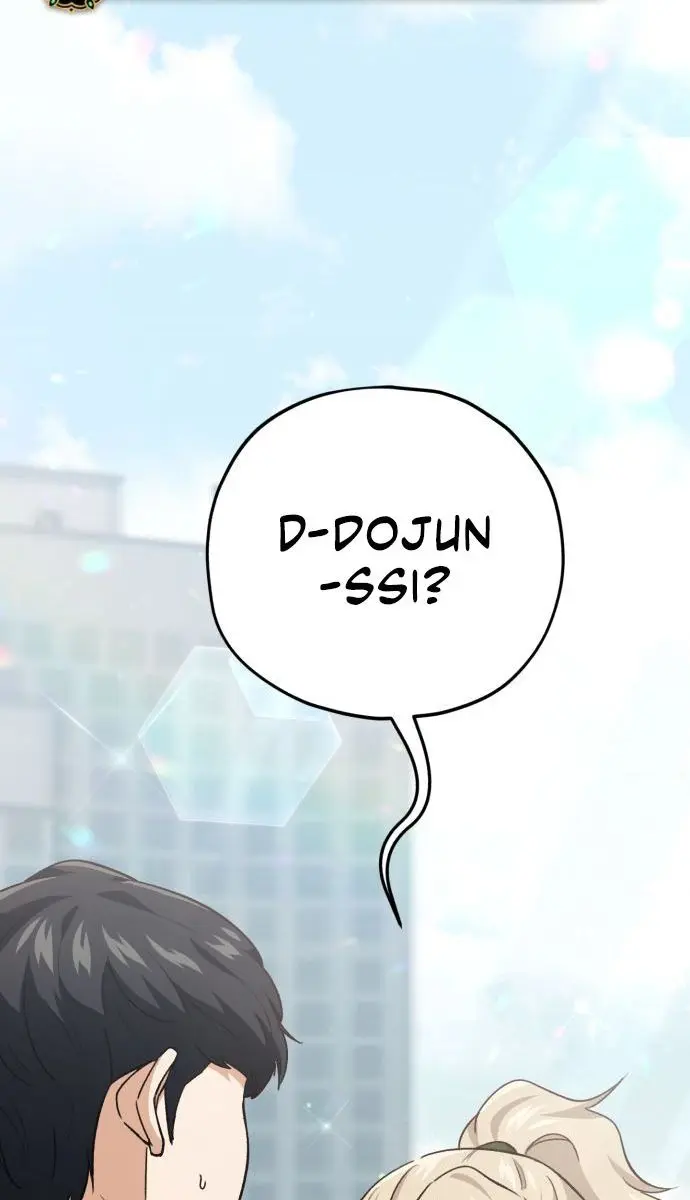 My Dad Is Too Strong Chapter 100 Page 2