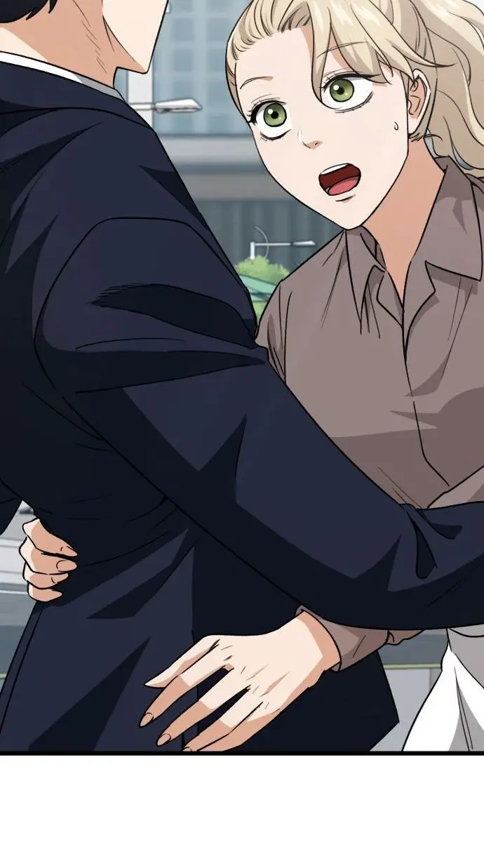 My Dad Is Too Strong Chapter 100 Page 3