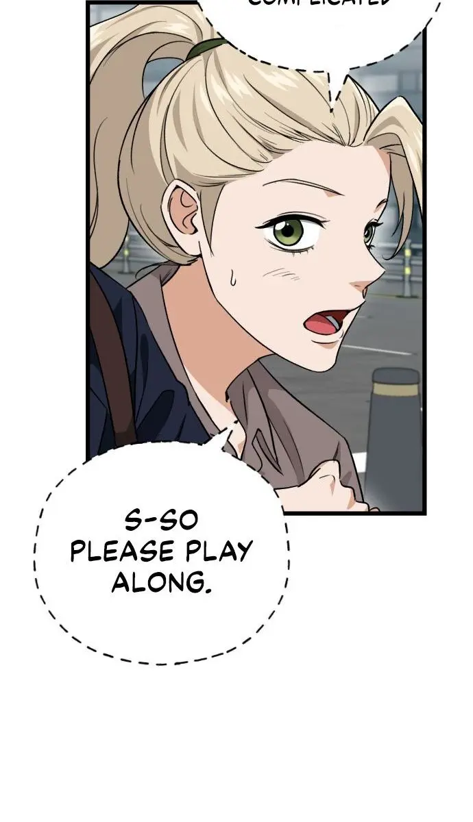 My Dad Is Too Strong Chapter 100 Page 11